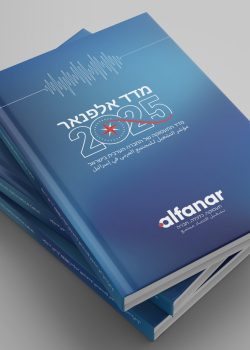 WhatsApp Image 2026-02-03 at 14.04.47